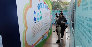 创建节水型社会 年底前广东20%以上县区要达标