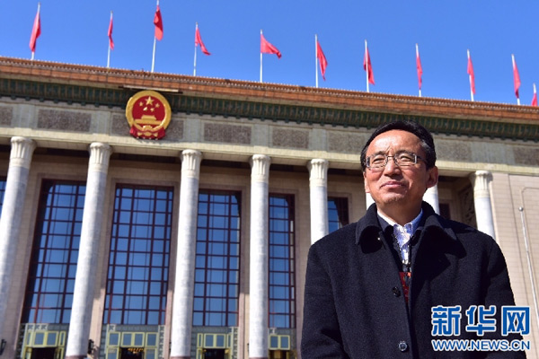 图登克珠：从农奴后代到政协委员