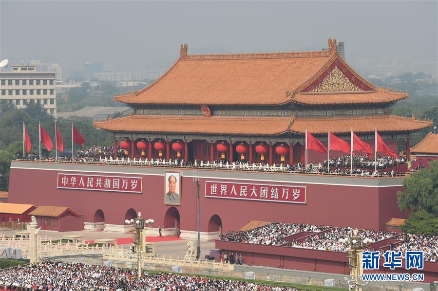 ï¼å½åº70å¨å¹´Â·åºç¥å¤§ä¼ï¼åºç¥ä¸­åäººæ°å±åå½æç«70å¨å¹´å¤§ä¼å¨äº¬ééä¸¾è¡