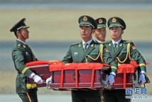 第六批在韩中国人民志愿军烈士遗骸回国