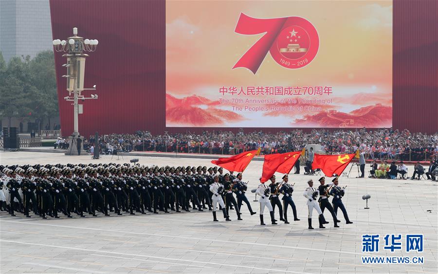 ï¼å½åº70å¨å¹´Â·åºç¥å¤§ä¼ï¼åºç¥ä¸­åäººæ°å±åå½æç«70å¨å¹´å¤§ä¼å¨äº¬ééä¸¾è¡
