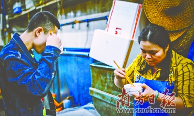 梁艺仙：23年在码头度过除夕夜