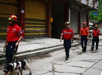 双河镇村民已在安置点就餐 搜救工作仍在继续