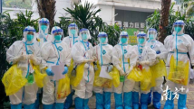 战斗不等人,得时刻准备着|广州海珠下渡社区党员突击队的故事 战斗不等人,得时刻准备着|广州海珠下渡社区党员突击队的故事