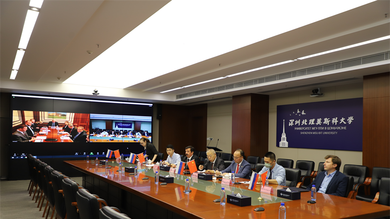L’Université MSU-BIT de Shenzhen et l’Institut d’État des relations internationales de Moscou signent un accord d’intention