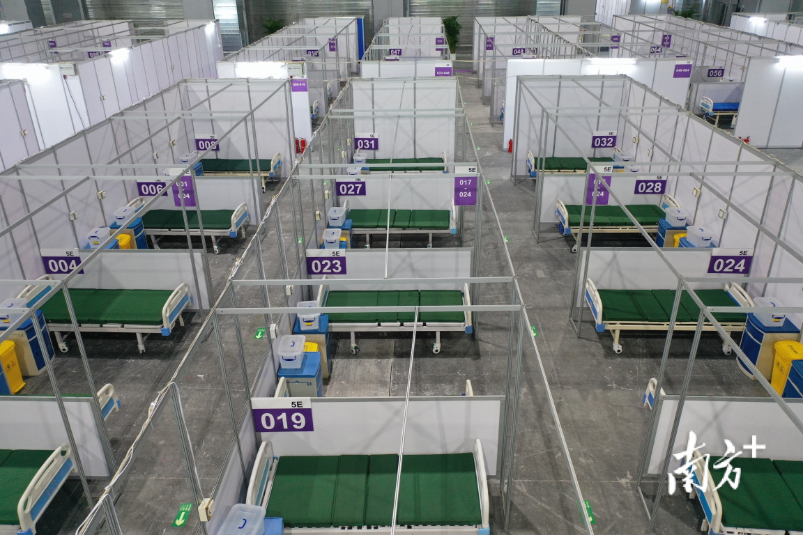 GZ+5124, Haizhu District ensures life supplies and medical support in controlled areas