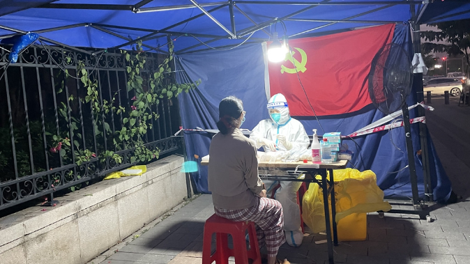 凝聚红色力量！广东省第二中医院党员先锋筑牢抗疫钢铁防线