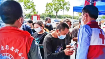 一抹“志愿红”,暖上心头! 一抹“志愿红”,暖上心头!