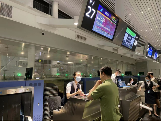 Guangzhou Rome round trip flights - C25390ebdc 