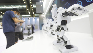 《广东制造业高质量发展“十四五”规划》发布