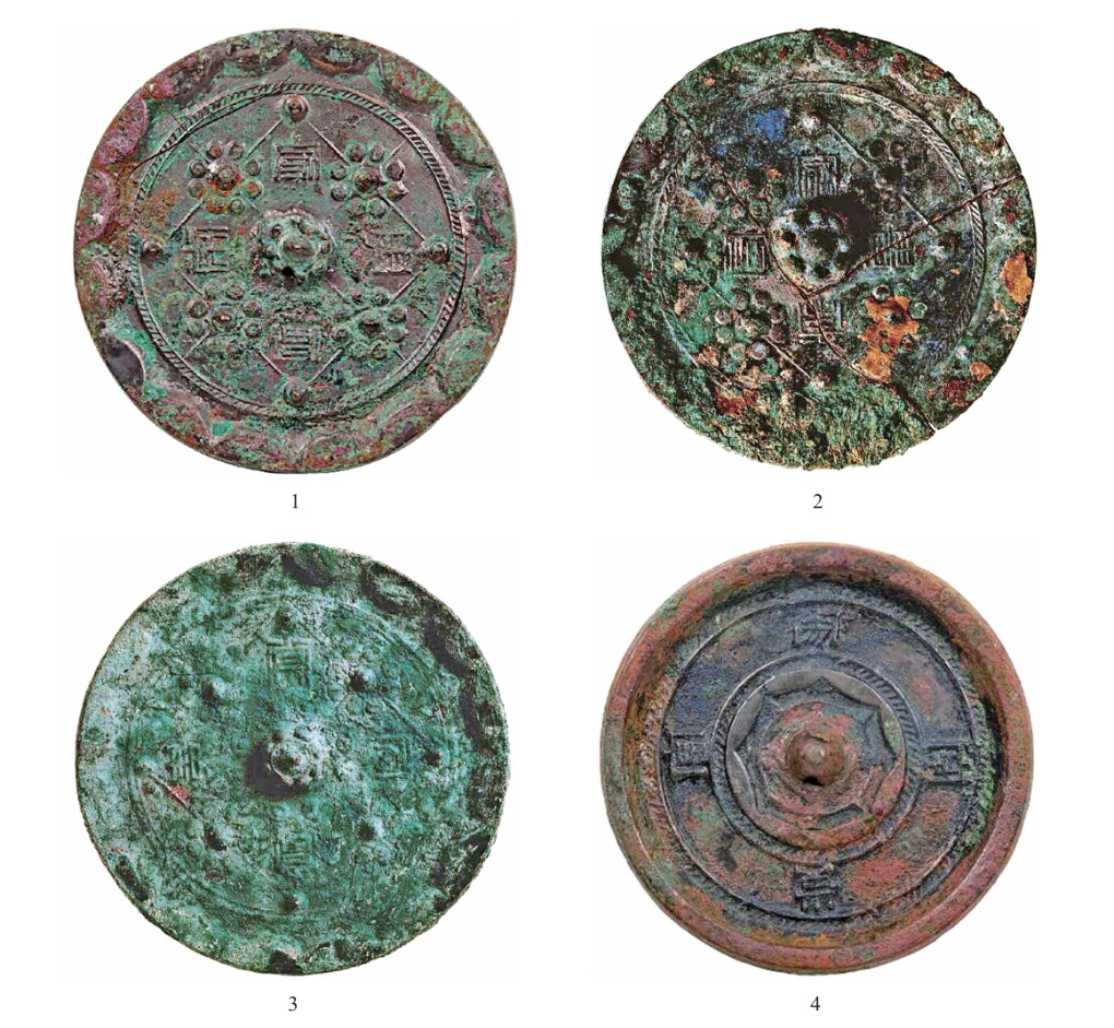 临淄汉代铜镜(中国社科院考古所供图)