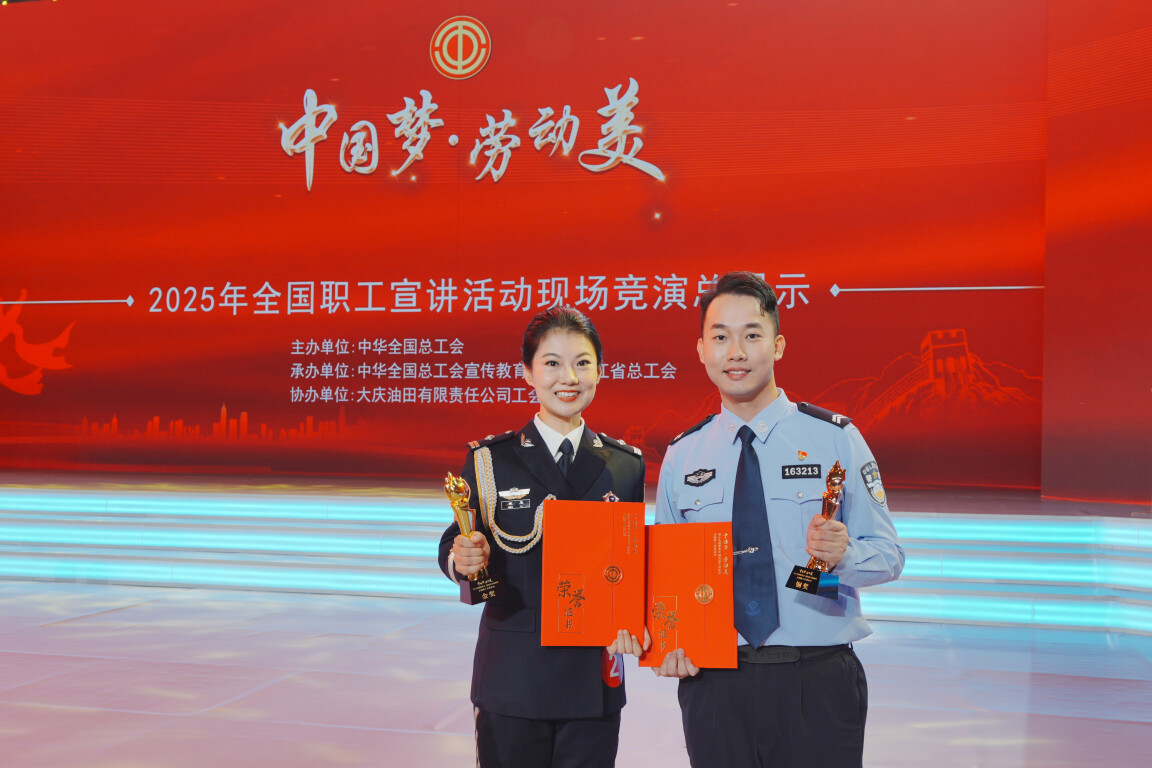 广东队有一个“双重幸福”！员工国家宣传活动