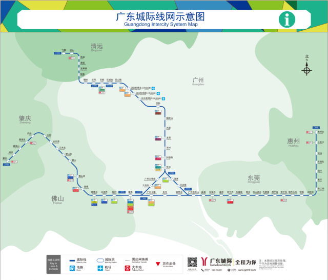 广东城际线网示意图