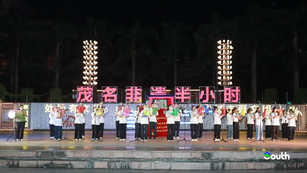Maonan solo puppetry wows at "Maoming ICH Half-Hour"