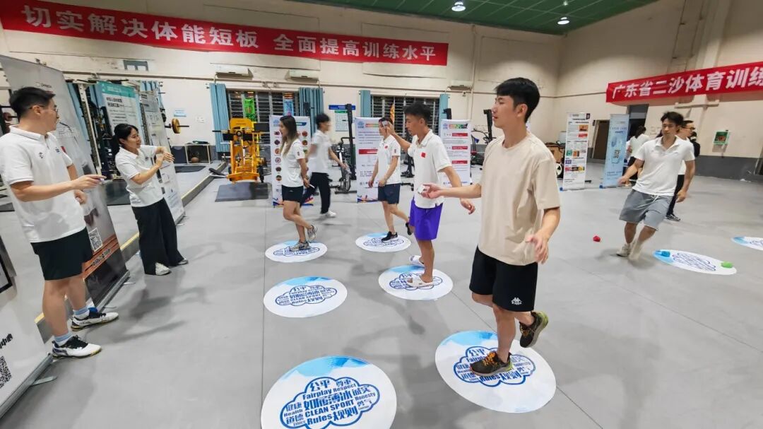 守护“纯洁体育”！二沙中心反兴奋剂教育拓展活动精彩纷呈