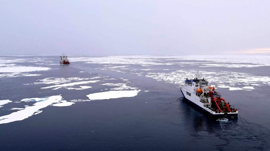 Chinese researchers identify new "geochemical switch" regulating Earth's Climate