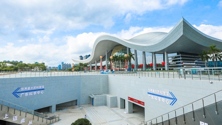 假期遛娃不绕路！东环城际直达广东科学中心