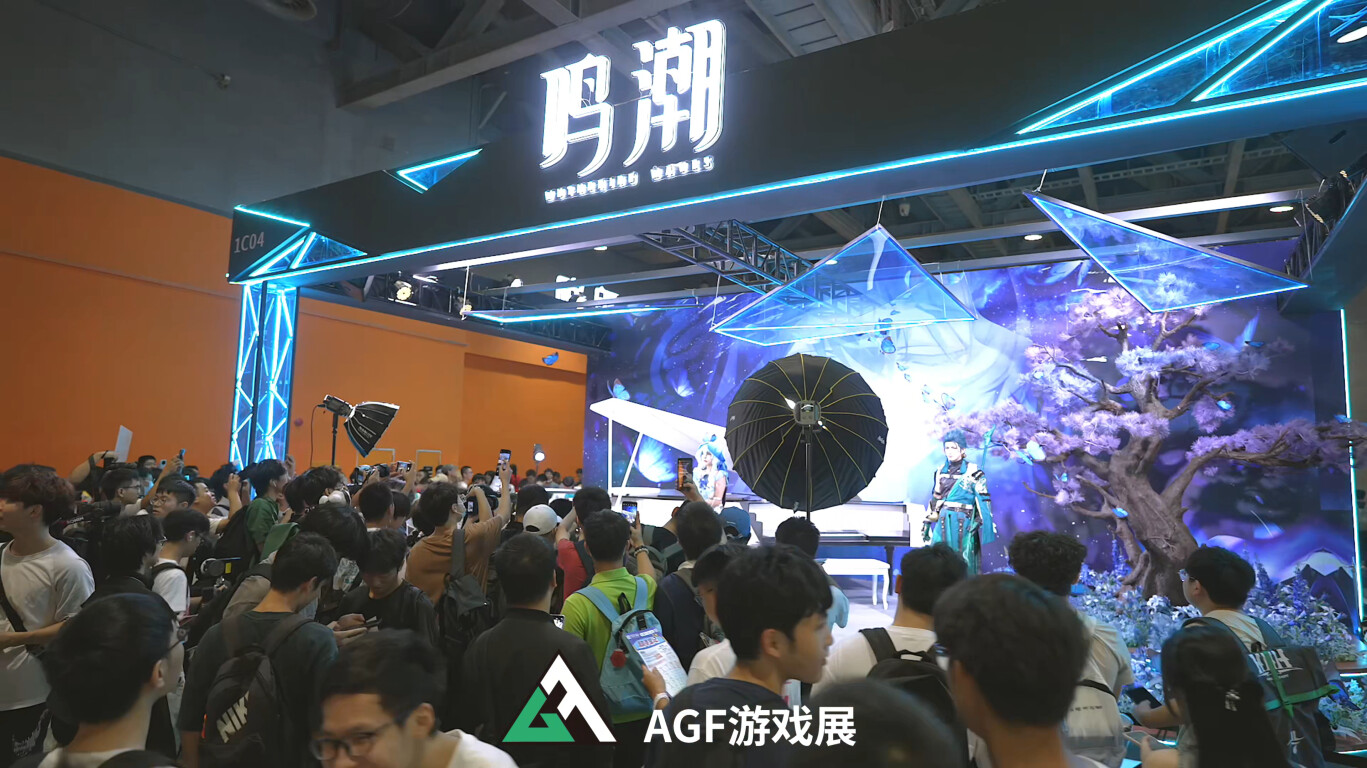 往届CICFxAGF盛典现场