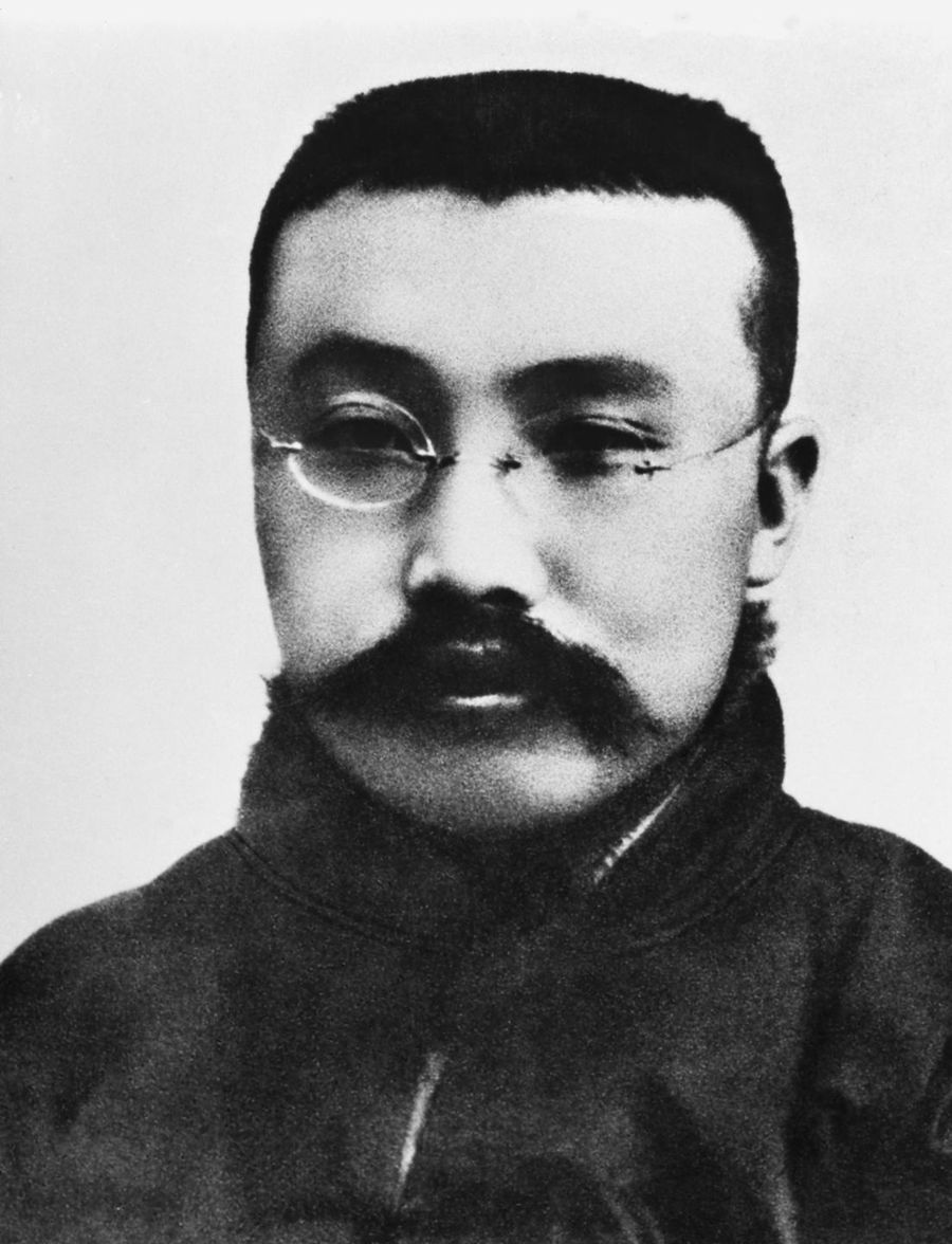 这是李大钊像（资料照片）。新华社发