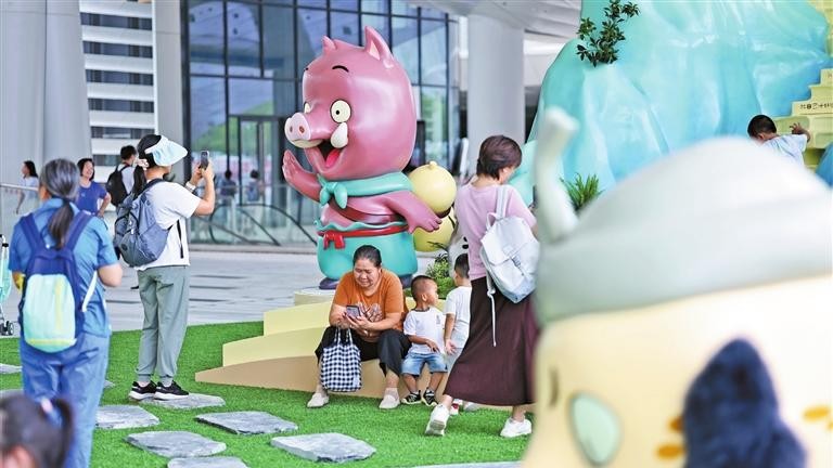 China's largest bookstore opens