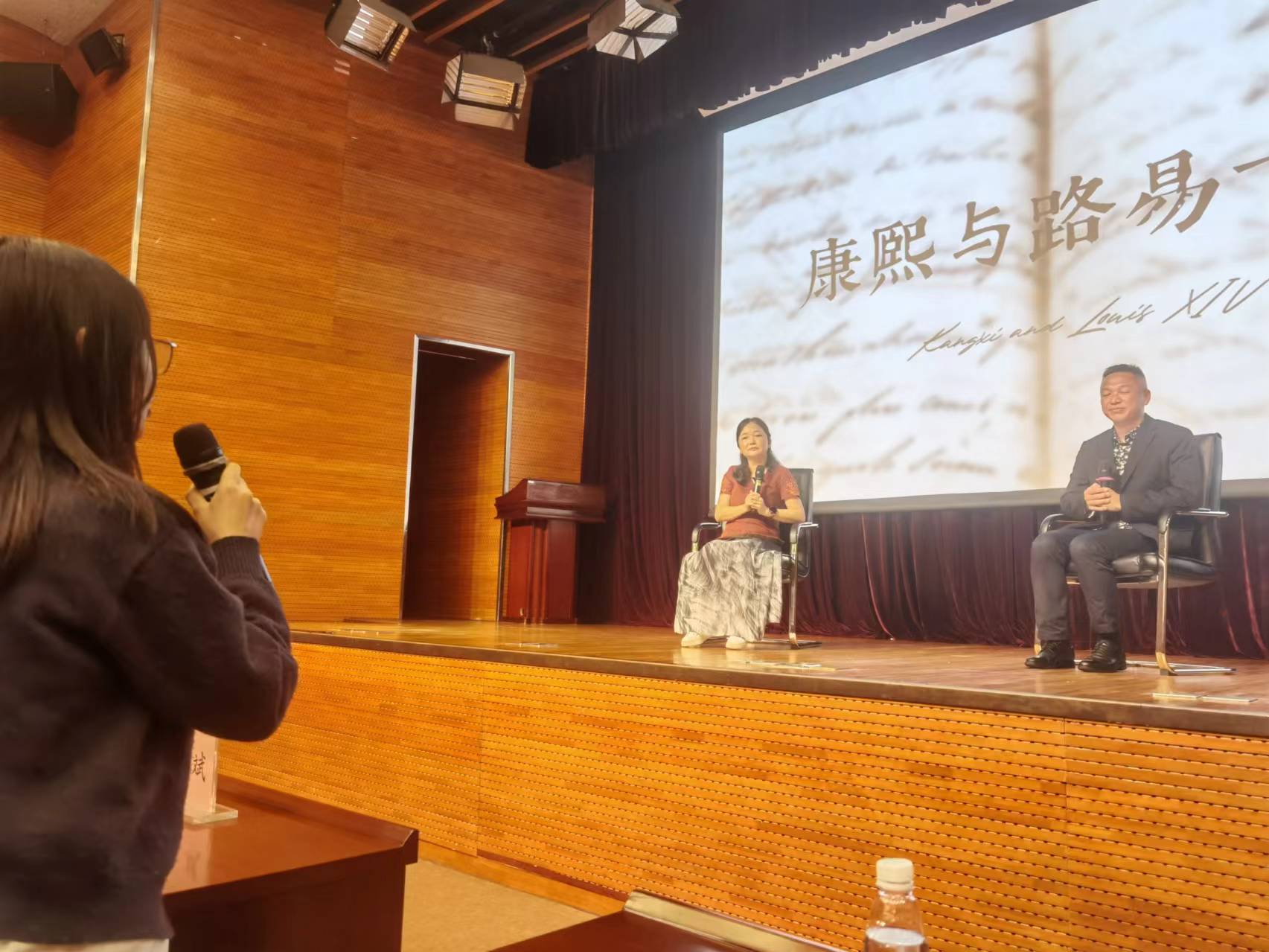 现场学生提问