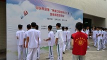 汕头市预防未成年人沉迷网络宣传教育活动走进澄海实验学校 汕头市预防未成年人沉迷网络宣传教育活动走进澄海实验学校