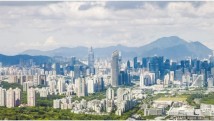 三部门推动落实“认房不认贷” 是否会在广东落地? 三部门推动落实“认房不认贷” 是否会在广东落地?