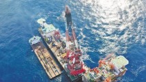 珠江口崛起“国之重器”!万吨级海上钻采平台完成安装 珠江口崛起“国之重器”!万吨级海上钻采平台完成安装