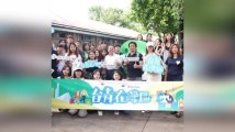 近30位台青乐游大湾区 有学子称“最期待体验夜游珠江” 近30位台青乐游大湾区 有学子称“最期待体验夜游珠江”