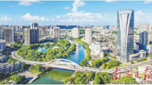 中山市委书记郭文海:奋力推动高质量发展 加快中山现代化建设 中山市委书记郭文海:奋力推动高质量发展 加快中山现代化建设