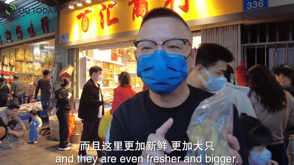 Vlog: Shopping on Guangzhou's Yide Road for Chinese New Year goods
