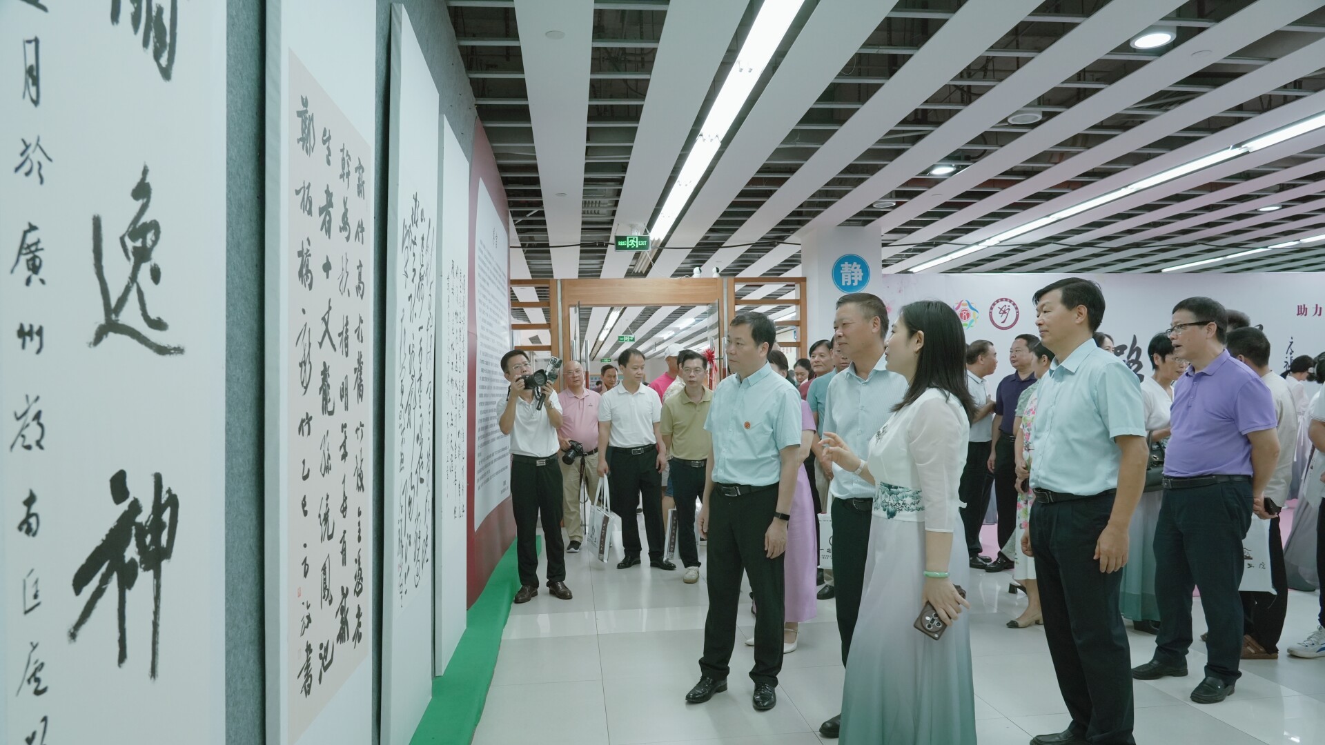 Calligraphy exhibition held in Maoming to display works of masters and enthusiasts