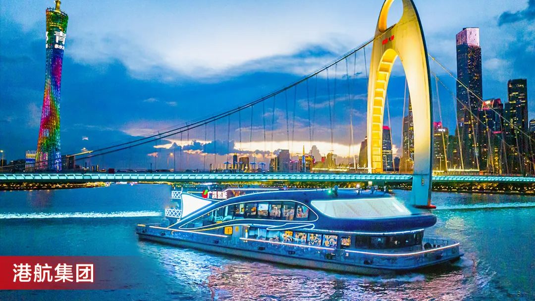 港航集团：从传统观光到创新驱动，引领大湾区水上业态焕新升级