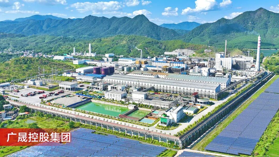 广晟控股集团：从传统矿业到创新智造，以科技赋能产业升级