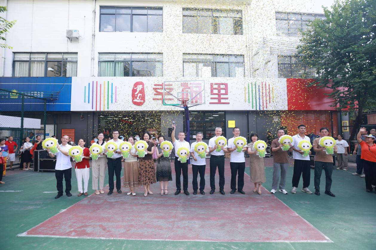 黨建引領(lǐng)“兩社三中心”建設 尹邊社區打造基層治理新樣本