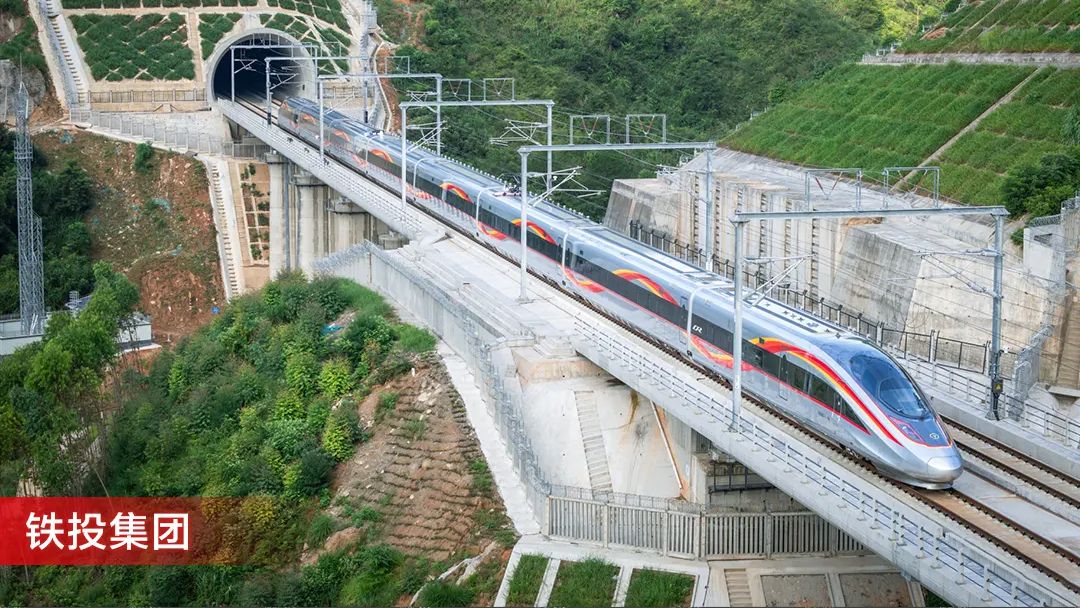 铁投集团：从“手无寸铁”到市市通铁路，二十载筑就南粤铁路网