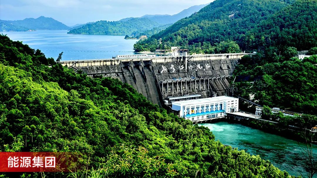 能源集团：从传统能源主力军到绿色低碳转型先锋，赋能绿色未来