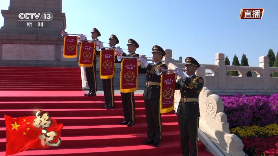 中国人民解放军军乐团小号手吹响《烈士纪念日号角》