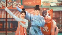 新片来电|10月古偶:李沁陈哲远 “一箭定情”,侯明昊卢昱晓仙侠虐恋 新片来电|10月古偶:李沁陈哲远 “一箭定情”,侯明昊卢昱晓仙侠虐恋