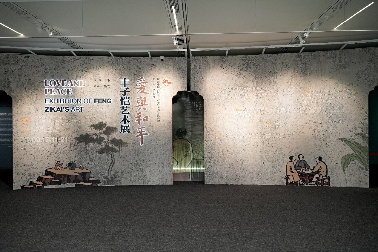 Photo: Nanfang Plus