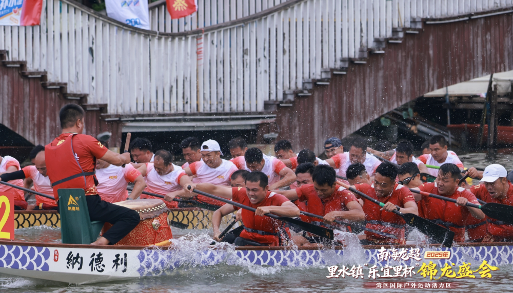 Captured moments from the event.