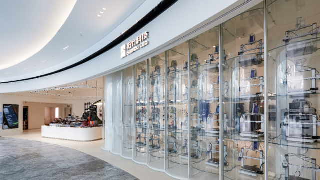 Shenzhen's Bambu Lab opens first global 3D Printing flagship store