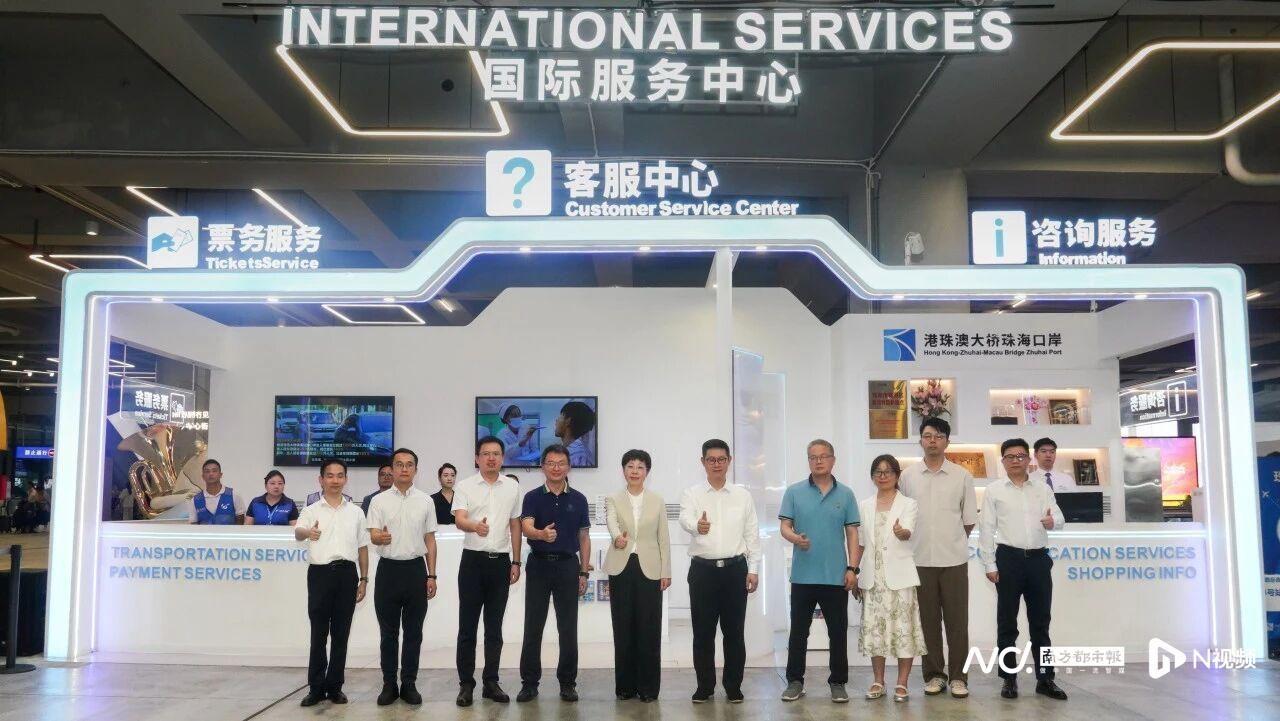 港珠澳大桥珠海公路口岸国际服务中心正式启用。