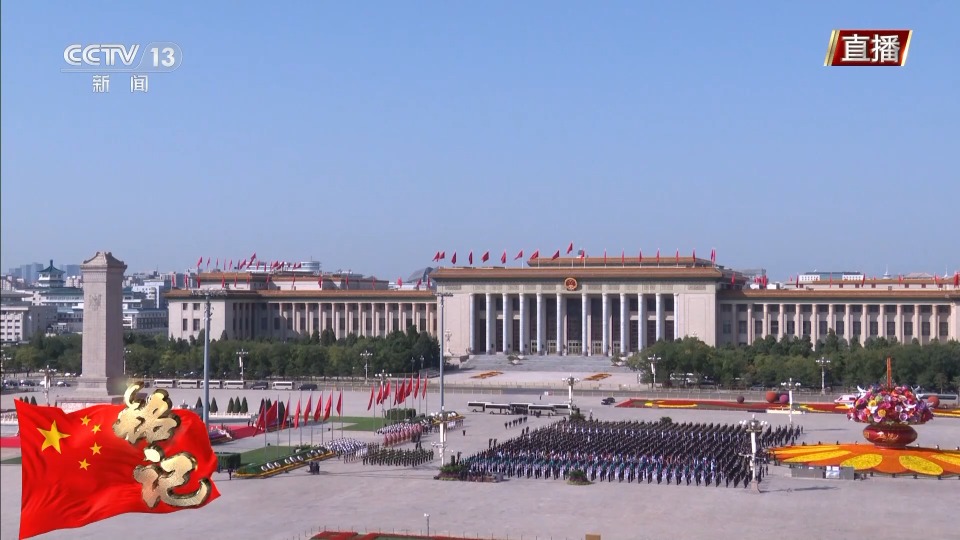 习近平等党和国家领导人出席烈士纪念日向人民英雄敬献花篮仪式