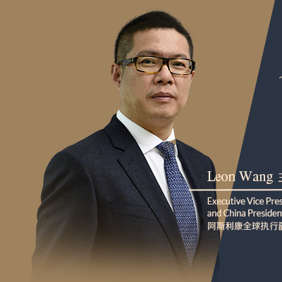 GBA enjoys good innovation genes & supporting policies: Executive Vice President of AstraZeneca