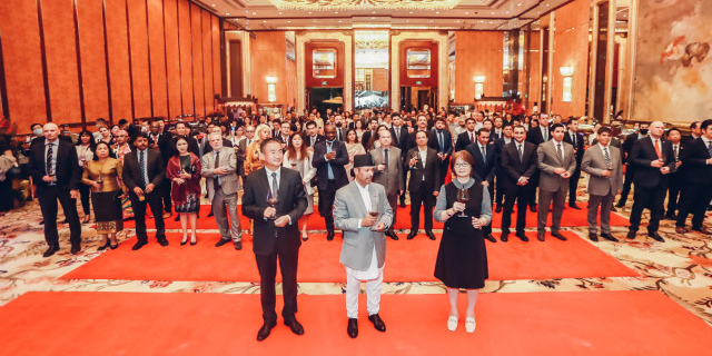 Consulate General of Nepal in Guangzhou holds National Day reception Consulate General of Nepal in Guangzhou holds National Day reception