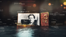 初心的呼唤——诵读红色家书 传承革命精神 初心的呼唤——诵读红色家书 传承革命精神