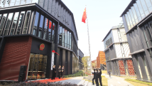 感恩奋进这五年③|厚植法治之基,平安成为亮丽的广东名片 感恩奋进这五年③|厚植法治之基,平安成为亮丽的广东名片