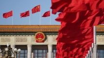 中央发文!这个传家宝不能丢,新形势下该如何用好? 中央发文!这个传家宝不能丢,新形势下该如何用好?
