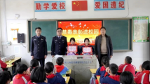 “警察叔叔,我们好像捡到了罂粟果” “警察叔叔,我们好像捡到了罂粟果”